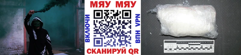 Купить наркотик Судак Псилоцибиновые грибы  Вейп ТГК  КОКАИН  МДМА  Конопля  ГАШИШ  Меф 