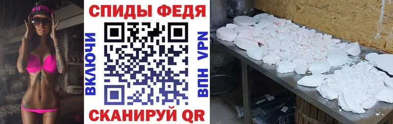 omg ССЫЛКА наркошоп Судак Амфетамин 98%