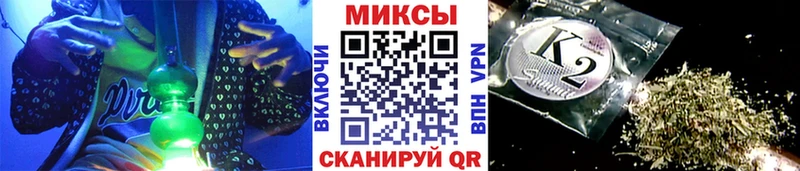 даркнет сайт Судак Бутират Butirat