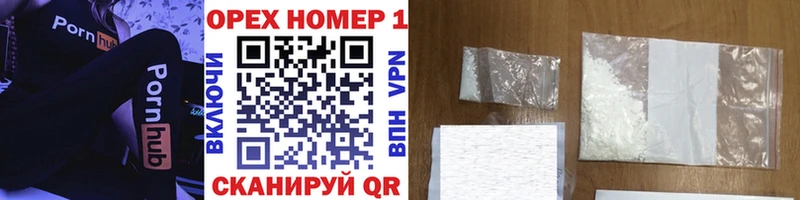 Cocaine 98% Судак