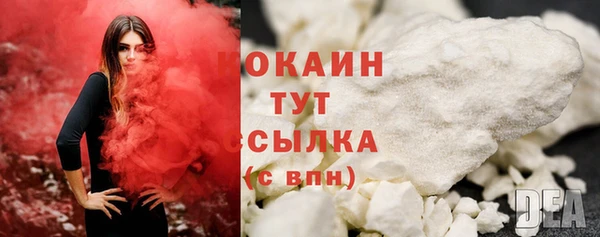 a pvp Сосновый Бор