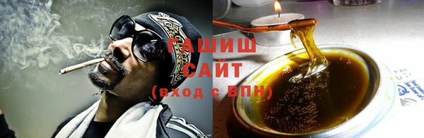 mix Армянск