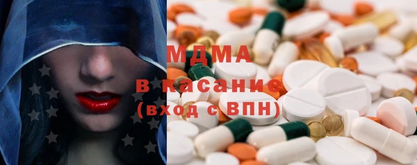 дживик Арсеньев