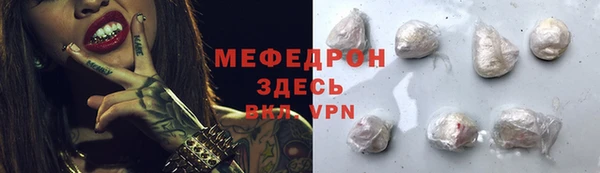 дживик Арсеньев