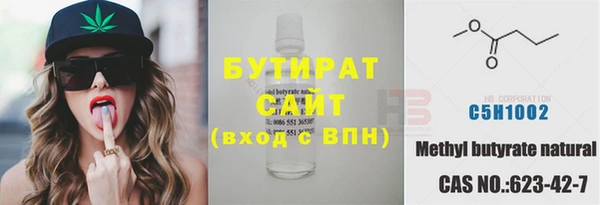 дживик Арсеньев
