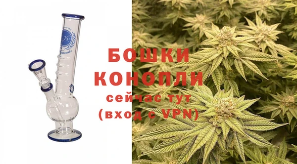 метамфетамин Аркадак