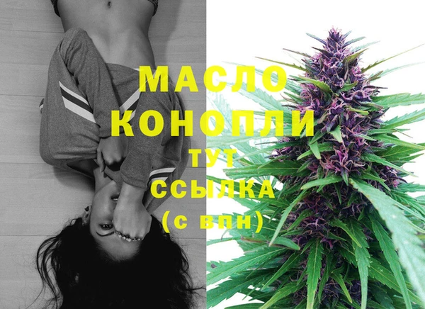 a pvp Сосновый Бор