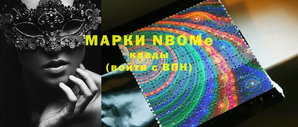 дживик Арсеньев