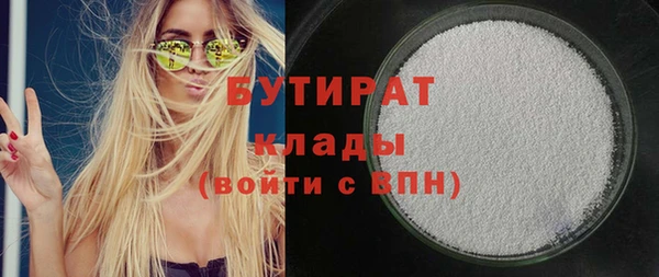 дживик Арсеньев