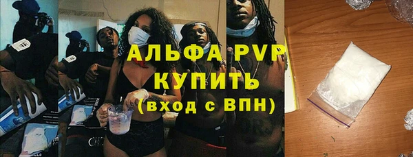 mix Армянск