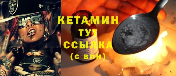 дживик Арсеньев